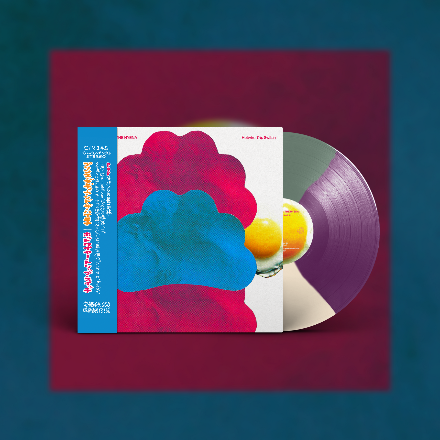 Prince Daddy & The Hyena - Hotwire Trip Switch